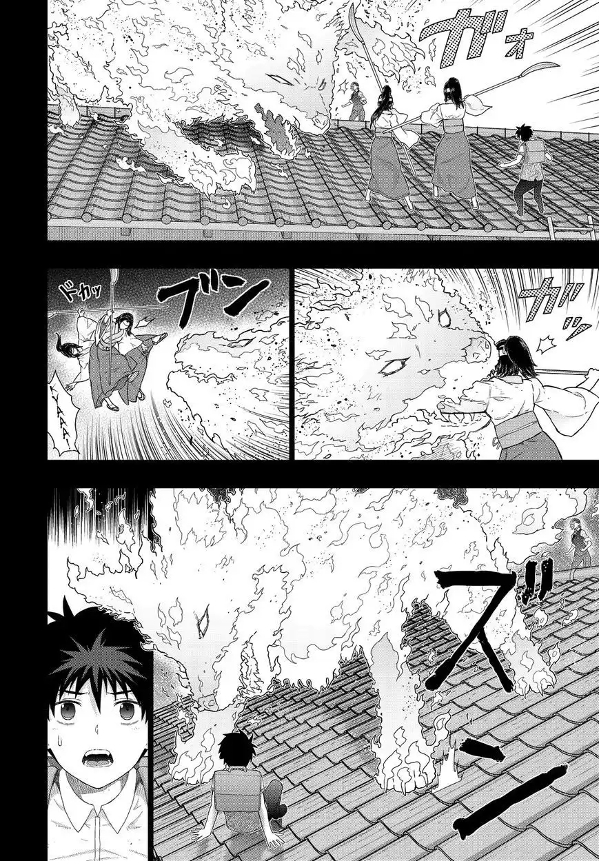 Witch Craft Works Chapter 52 16